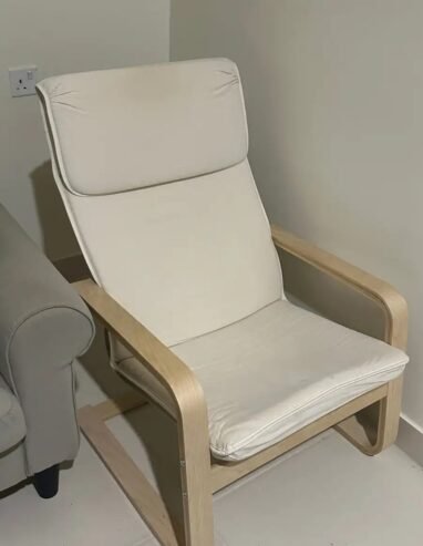IKEA rocking chair