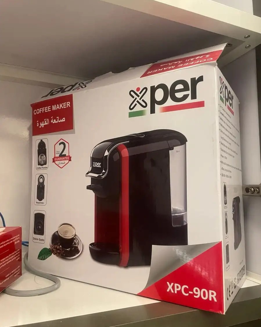 ماكينة قهوة