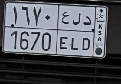 1350x1800_9E11B40C-1278-423D-BEC7-088CB354D1DD.jpg-900