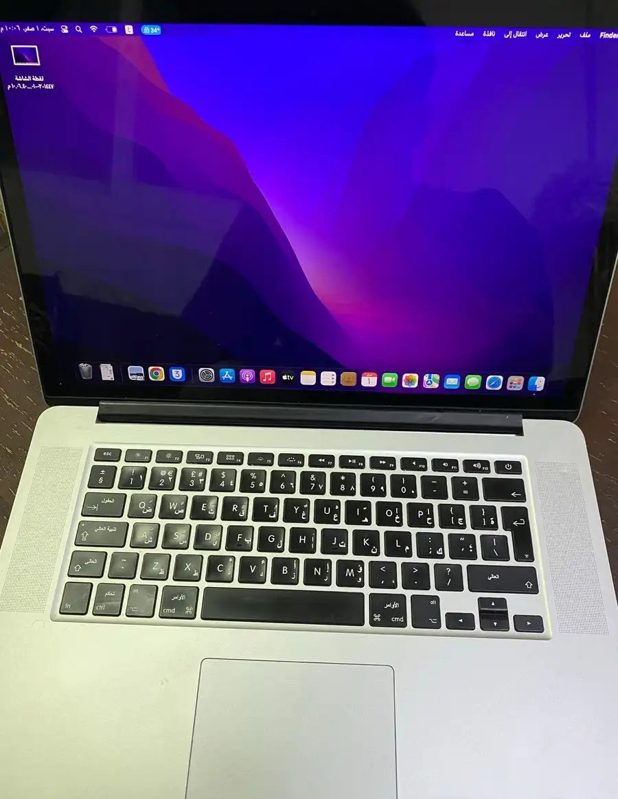 ماك بوك برو 2015 ذاكره 512 قيقا الرام 16 GB