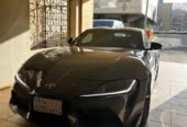 supra