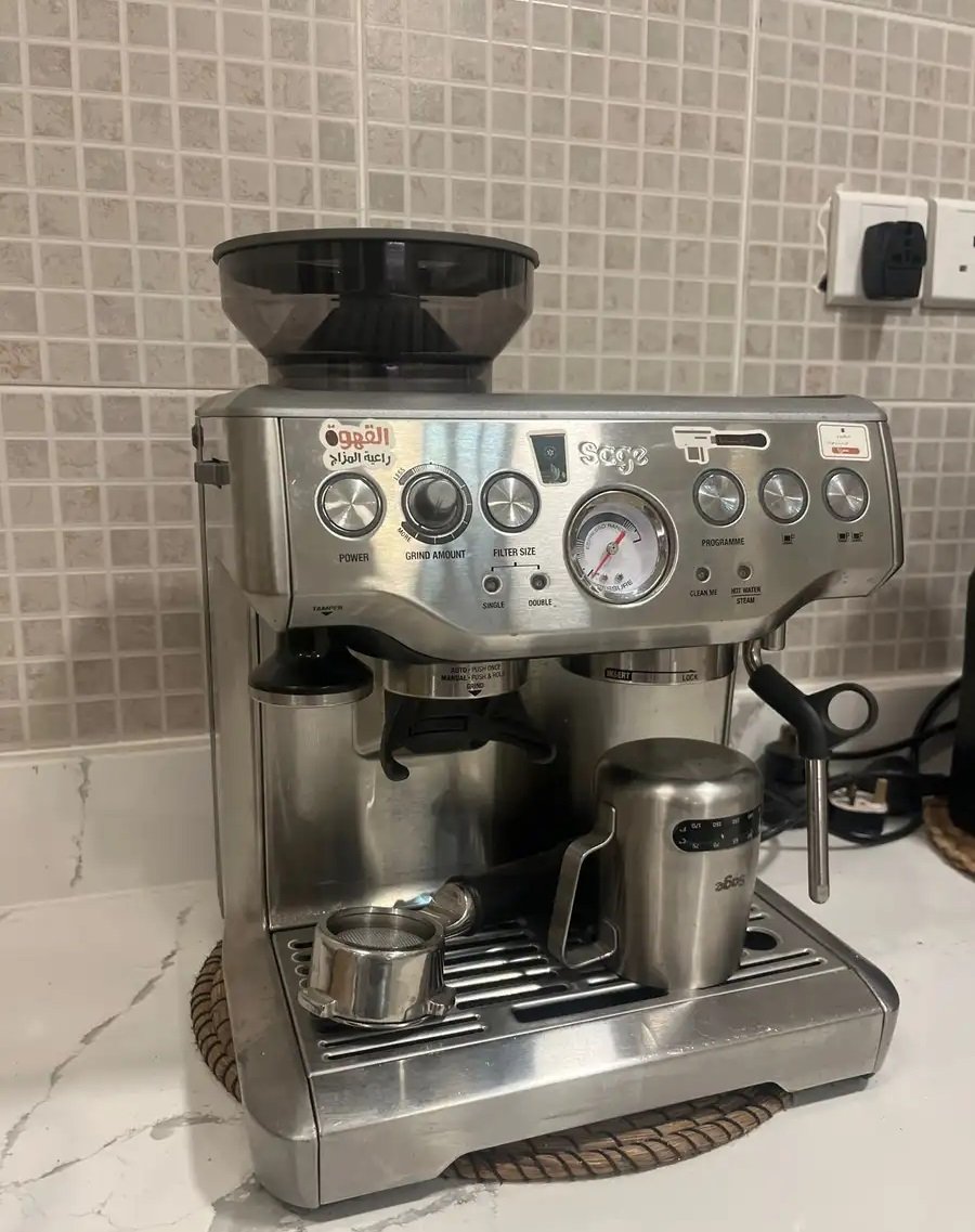 مكينة قهوة