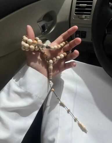 مسباح قرن