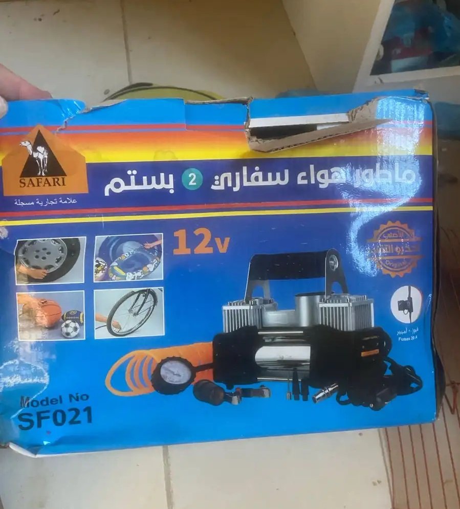 للبيع ماطور هواء ابوجيل بستمين جديد