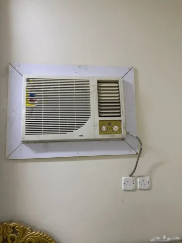 مكيف