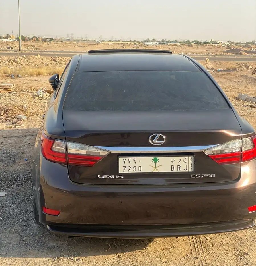 لوحة مميزة حرب