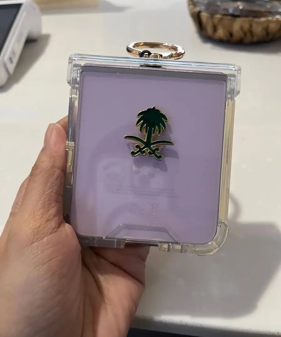 Samsung galaxy flip 5 256gb