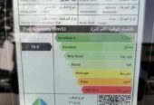 نيسان صني 2023