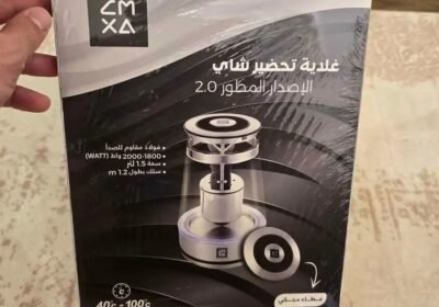 1500×2000-1_-p5lz1HMc8w6ggZ.jpg-900