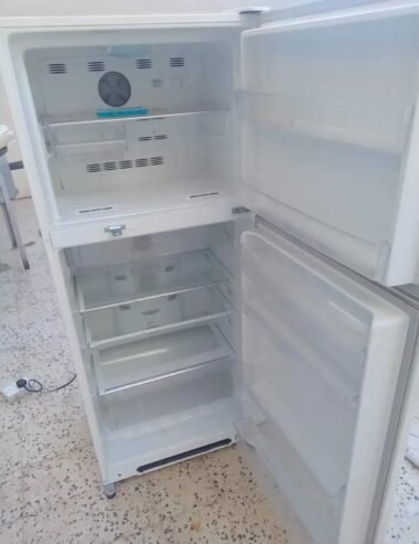 ثلاجة