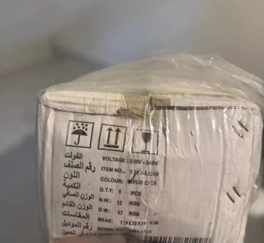 ثريا