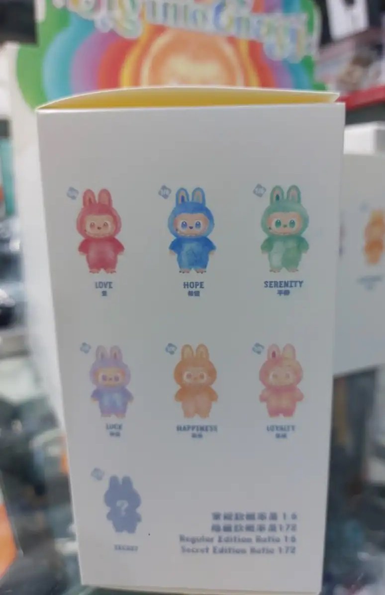 لابوبو فقط 15 ريال Labubu