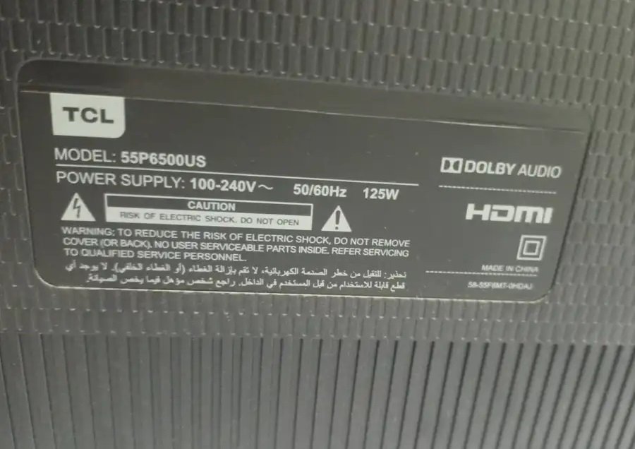 شاشة تي سي ال 55 بوصة سمارت