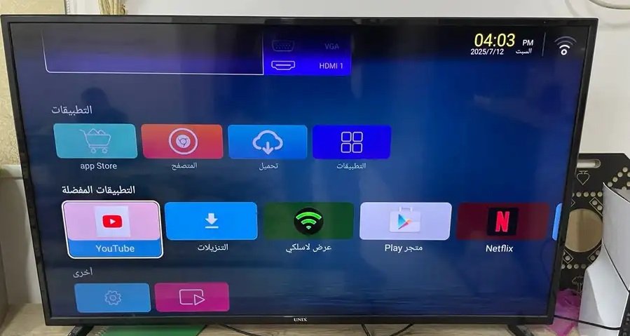 تلفزيون بنظام تشغيل أندرويد سهل التحكم وسريع الاستجابه