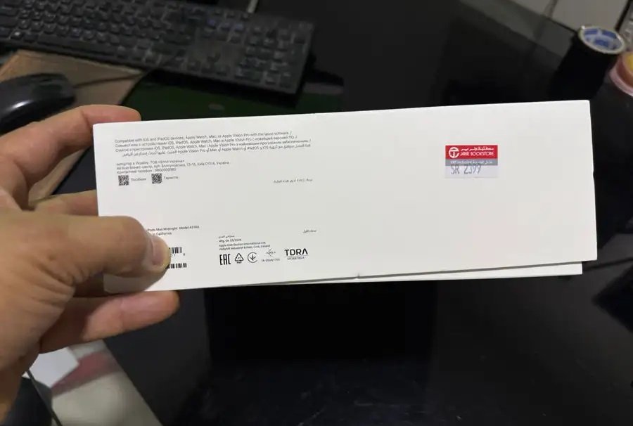 ابل ايربودز ماكس جديدة