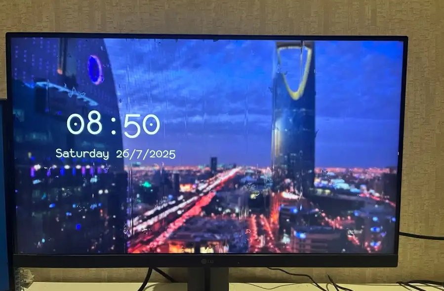 شاشة LG Ultragear 24GN60R