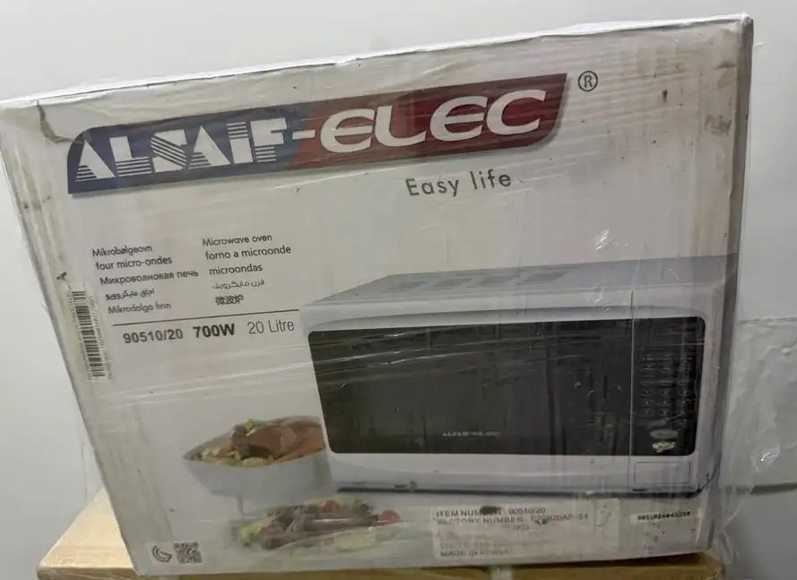 مايكرويف جديد