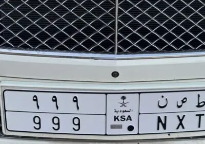 1800x778_4CF14284-45D1-4B59-8FE6-3E668D328174.jpg-900