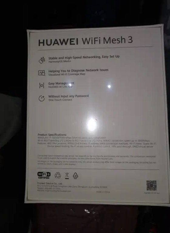 راوتر للبيع جديد ومعه مقوي الشبكه بكراتينها وجديدة