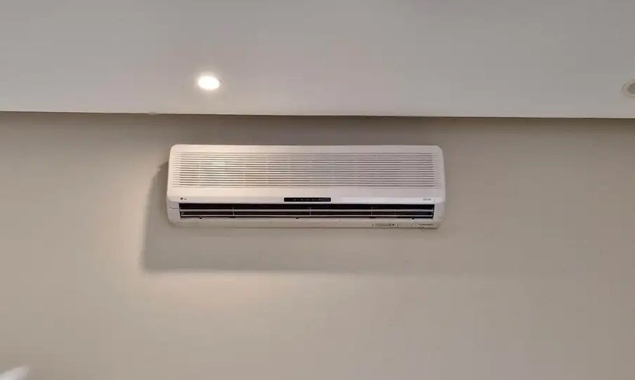 مكيف الجي سبلت شغال مافيه شي