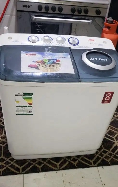 غساله شركه هام للبيع