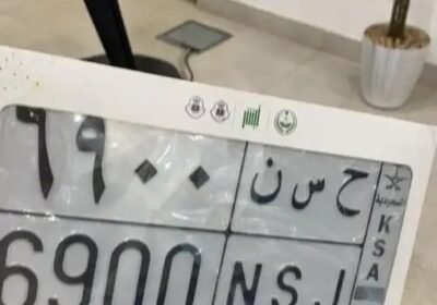 506x900_C2DF2337-C179-48EF-B0A5-41177A92F436.jpg-900