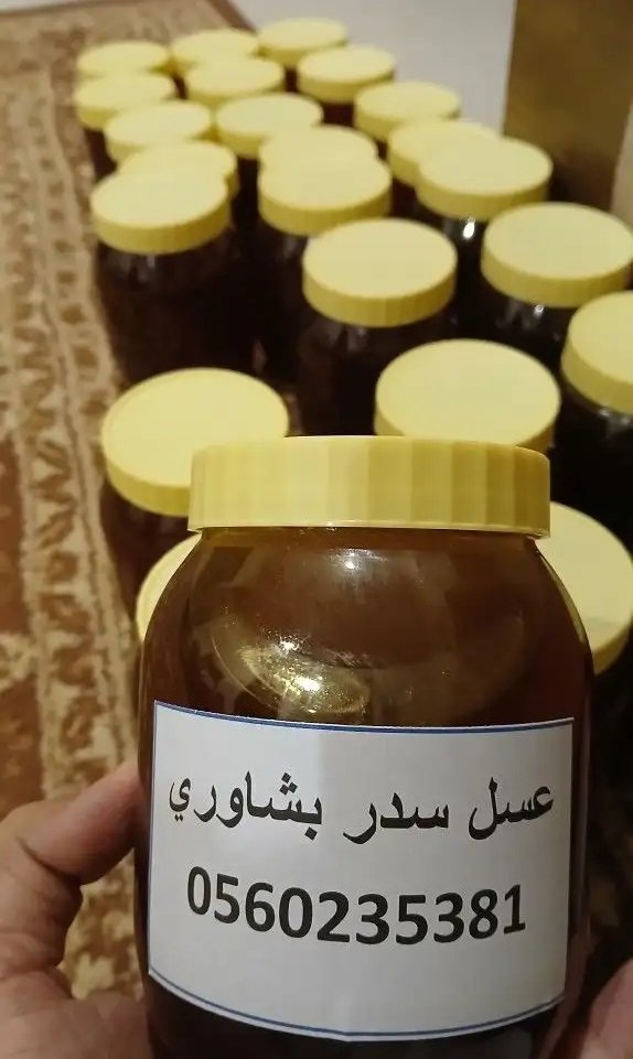 عسل سدر بشاوري