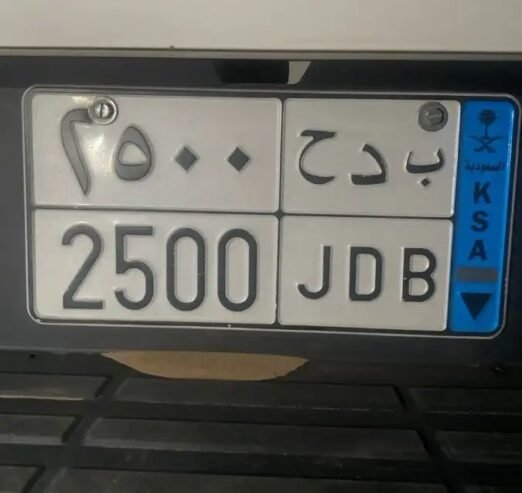 لوحه للبيع