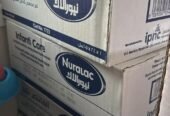 حليب اطفال نيورولاك تاريخ جديد