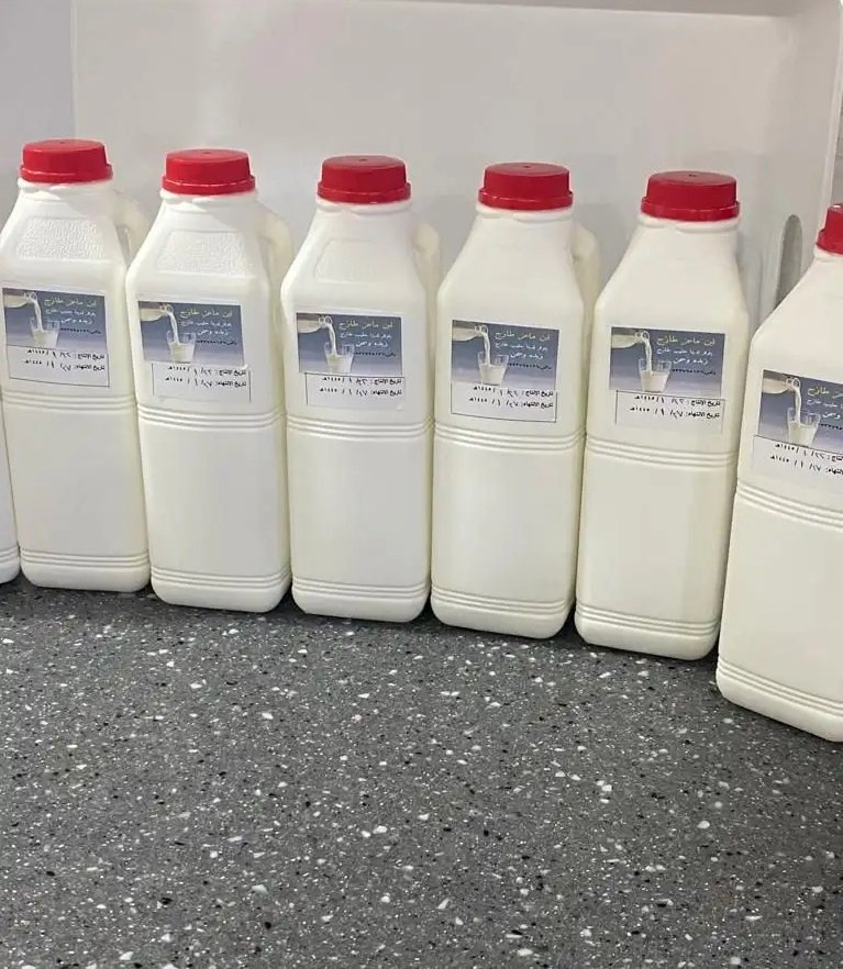 حليب ماعز ولبن ماعز طازج يوميا