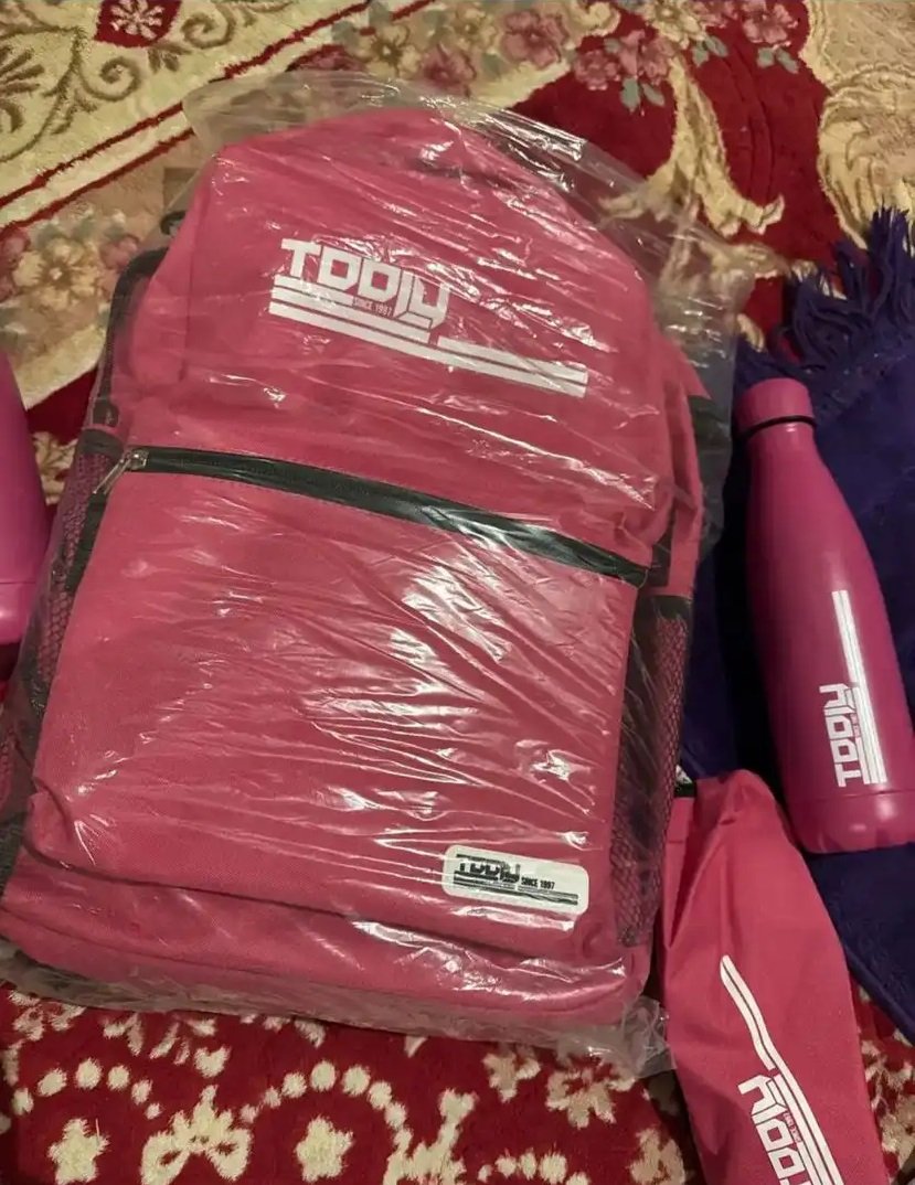 شنطة مدرسية ماركة تولي 3 قطع جديدة لتواصل