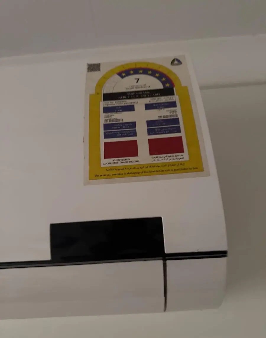 مكيف سبليت 23 الف وحدة للبيع