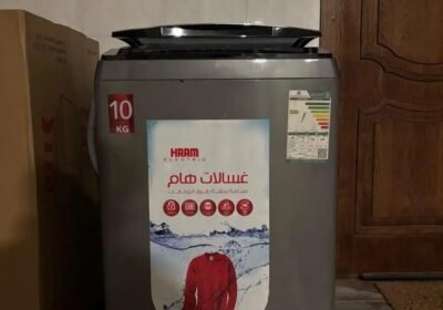 900×1200-1_-GO__MTc1MzAzNTEyNDE0ODU4NzQ2OTMyNg.jpg-900