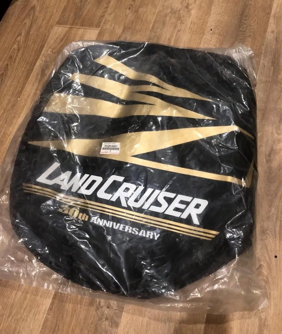 للبيع غطاء استبنة جيب ربع او شاص