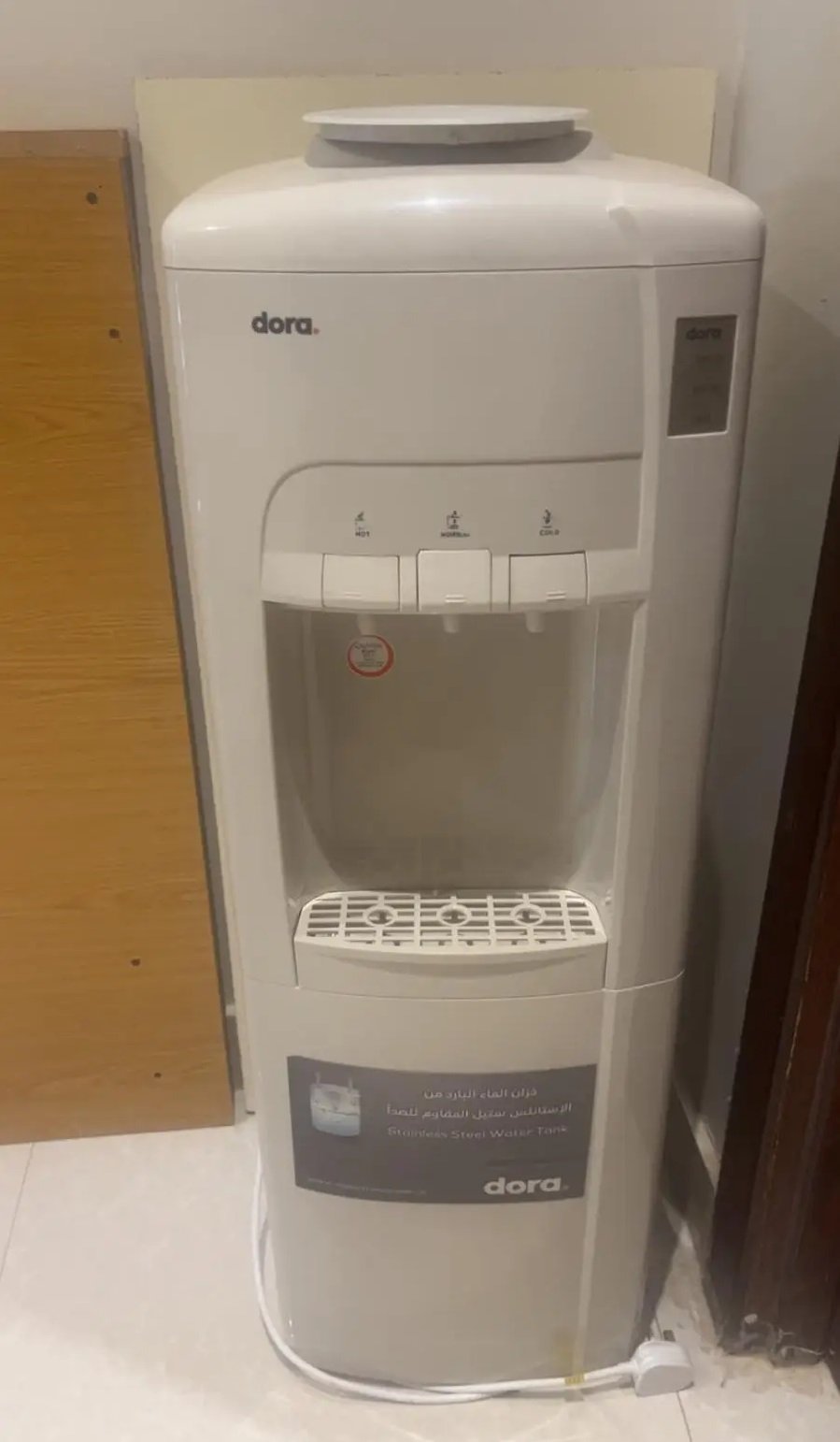 برادة ماء شبه جديدة