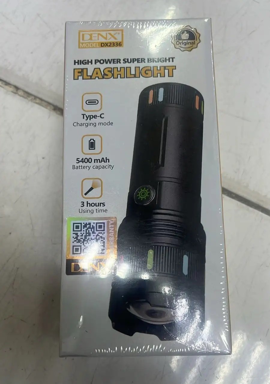 كشاف قوي جدا يوصل ل مدى بعيد