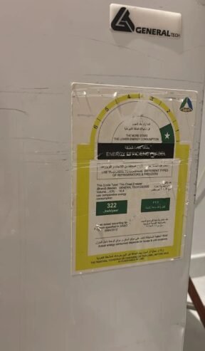 فريزر للبيع