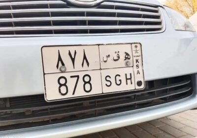 900×675-1_-GO__MTc1MzI4MzEwOTE1OTI0MDA2MDg2NQ.jpg-900