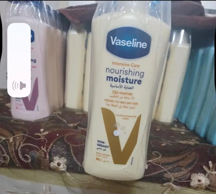 لوشن من فازلين