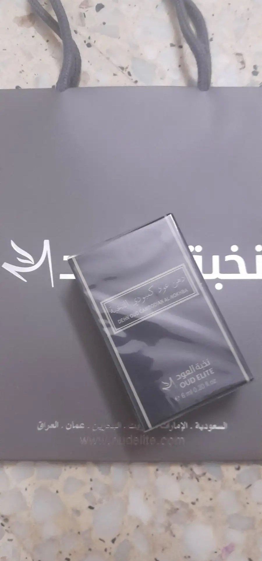 عود كمبودي النخبة