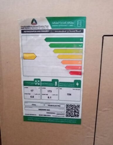 للبيع ثلاجة باب واحد نوع هام جديد 6.7 قدم