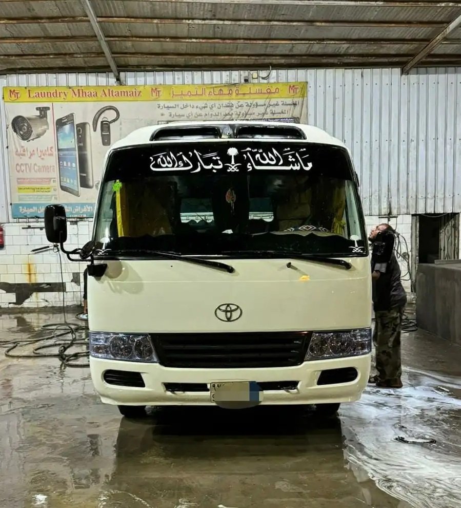 تويوتا باص للبيع 30 راكب