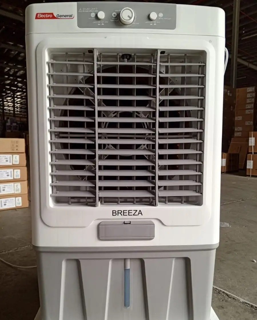 مكيف صحراوي 55 لتر 200 واط