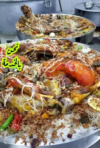 مطعم ارقى المطاعم