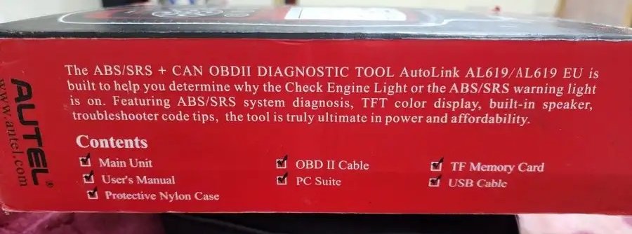 جهاز فحص وتشخيص الاعطال