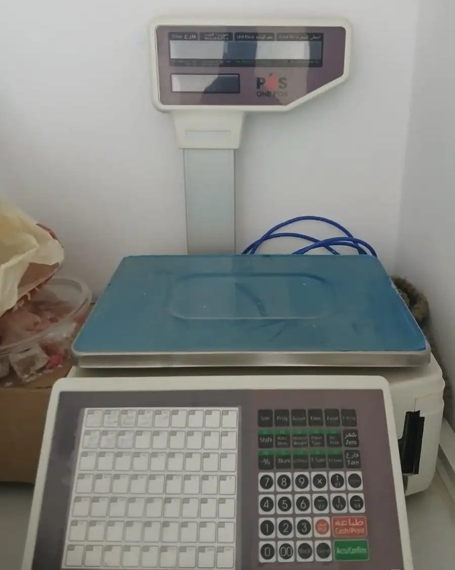 ميزان الكتروني جديد مستخدم نهاين جديد وكاله