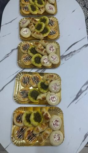 اسر منتجه