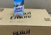 حليب انشور مكمل غذائي