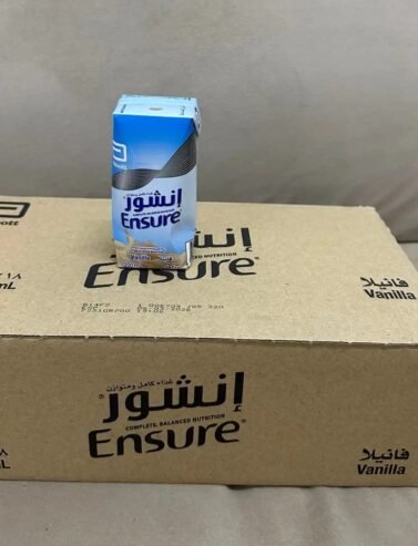 حليب انشور مكمل غذائي