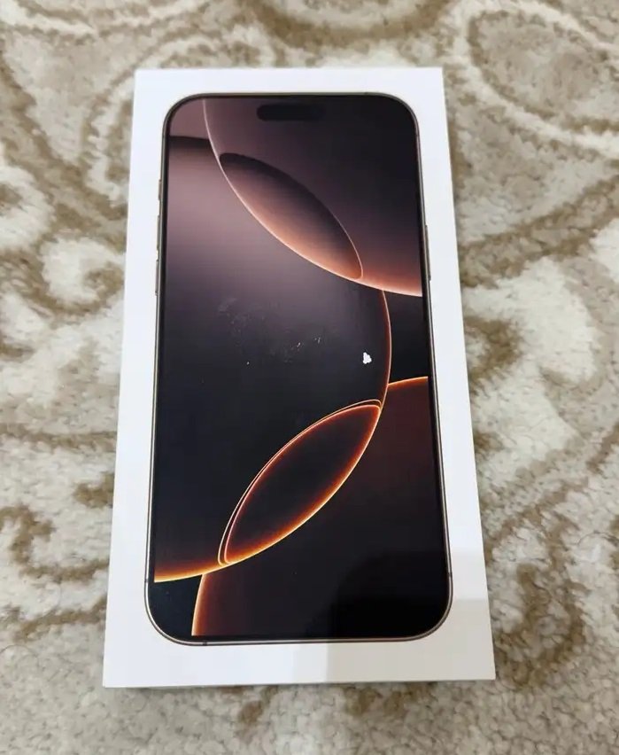 ايفون 16 برو ماكس